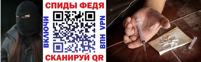 АМФЕТАМИН 97%  Воронеж 