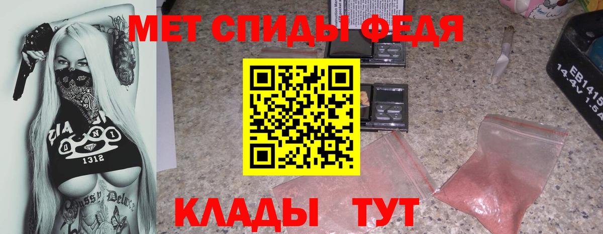 Amphetamine  Вход с VPN  Воронеж  АМФЕТАМИН 98%  Амфетамин 