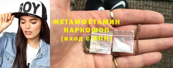 СК Абинск