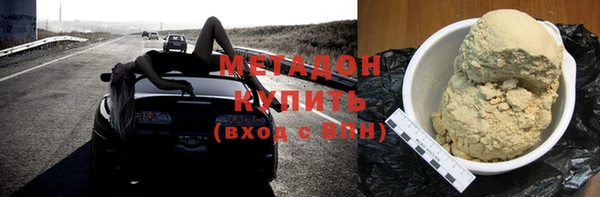 СК Абинск
