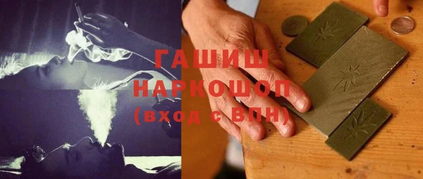 эйфоретик Абаза