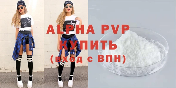 СК Абинск