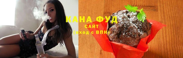 эйфоретик Абаза