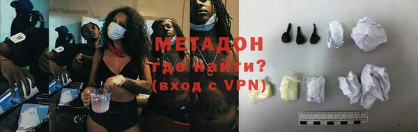 СК Абинск