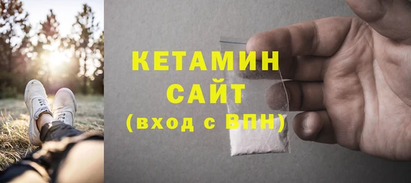СК Абинск