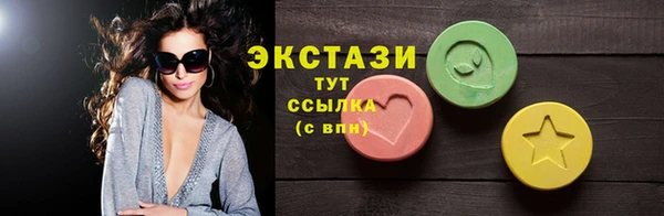 СК Абинск
