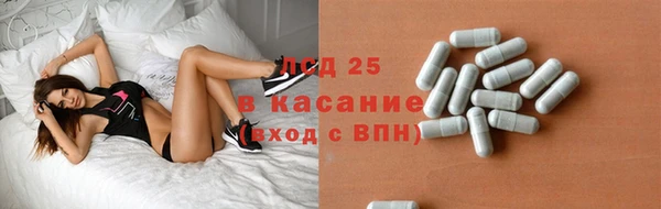 СК Абинск
