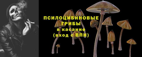кокаин Нягань