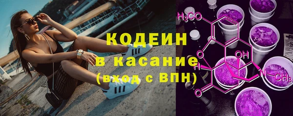 СК Абинск