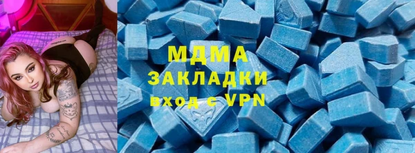 СК Абинск