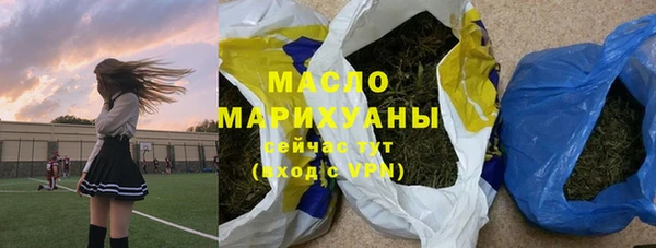 PSILOCYBIN Няндома