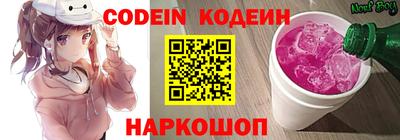 каннабис Аргун