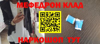 а пвп мука Апрелевка