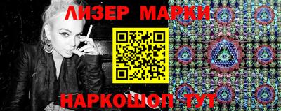 каннабис Аргун
