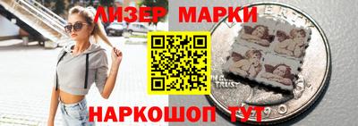а пвп мука Апрелевка