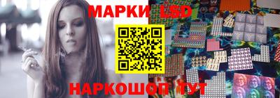 а пвп мука Апрелевка