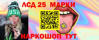а пвп мука Апрелевка