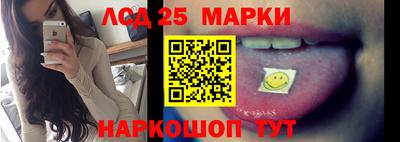 каннабис Аргун