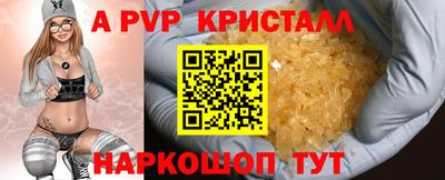 каннабис Аргун