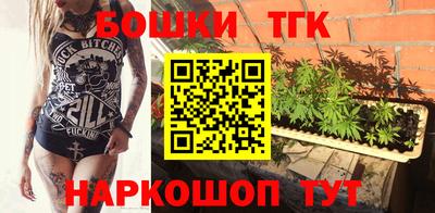 а пвп мука Апрелевка