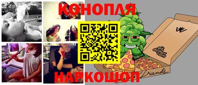 mdpv Балашиха