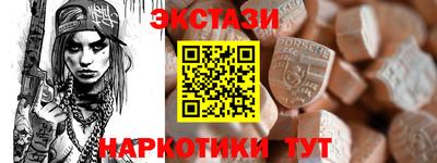 каннабис Аргун