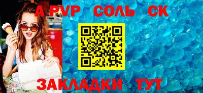 каннабис Аргун