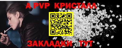 каннабис Аргун