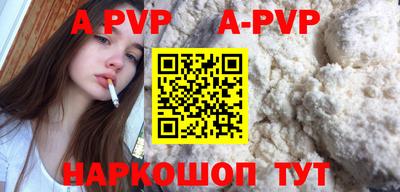 каннабис Аргун