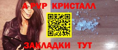 каннабис Аргун