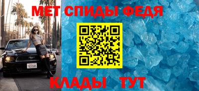 а пвп мука Апрелевка