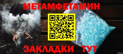 а пвп мука Апрелевка