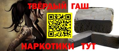 каннабис Аргун