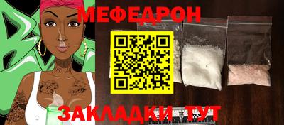 каннабис Аргун