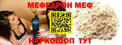 каннабис Аргун