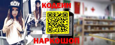 каннабис Аргун