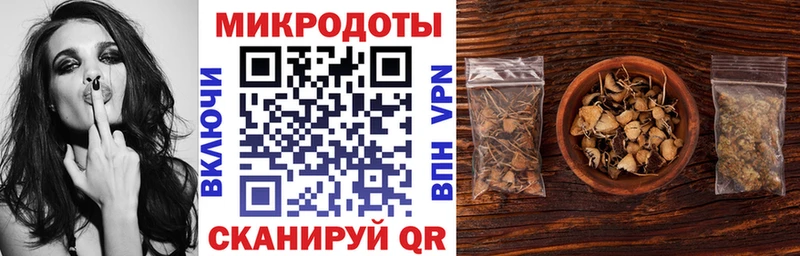 Псилоцибиновые грибы MAGIC MUSHROOMS Воронеж